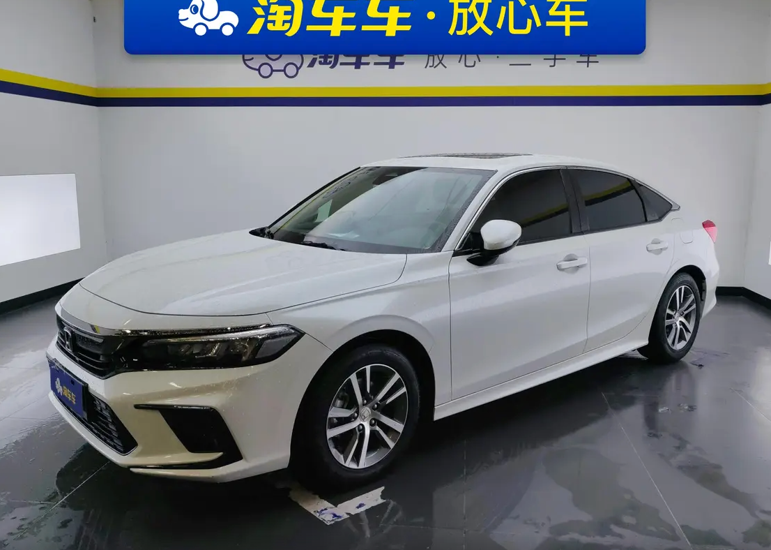 Honda Civic Secondary image