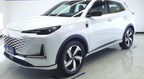 Changan CS55plus