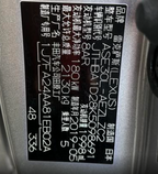 Lexus IS 300 F SPORT