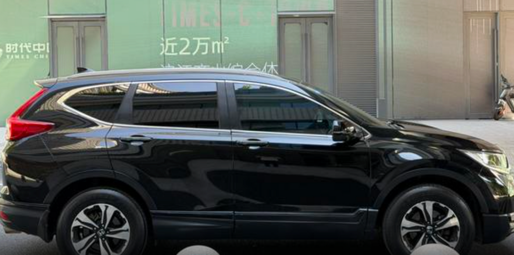 Honda CRV
