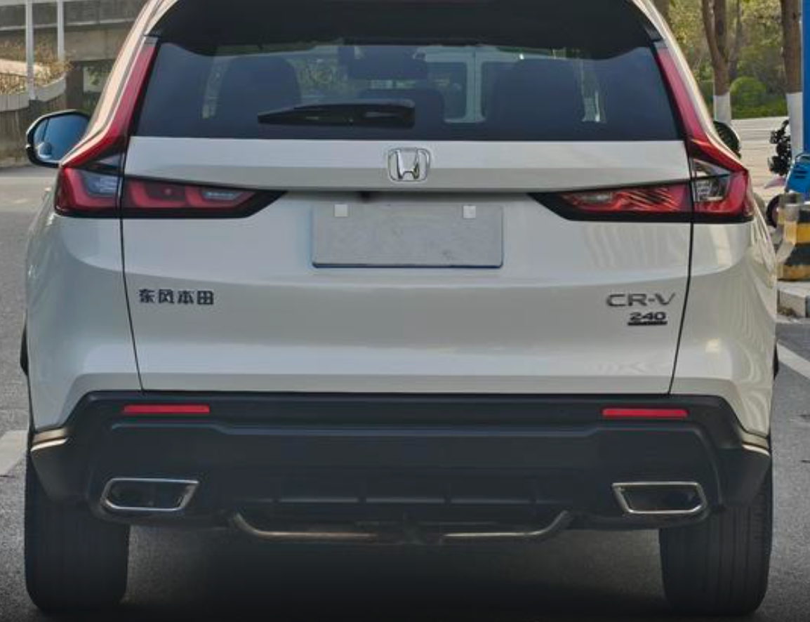 Honda CRV