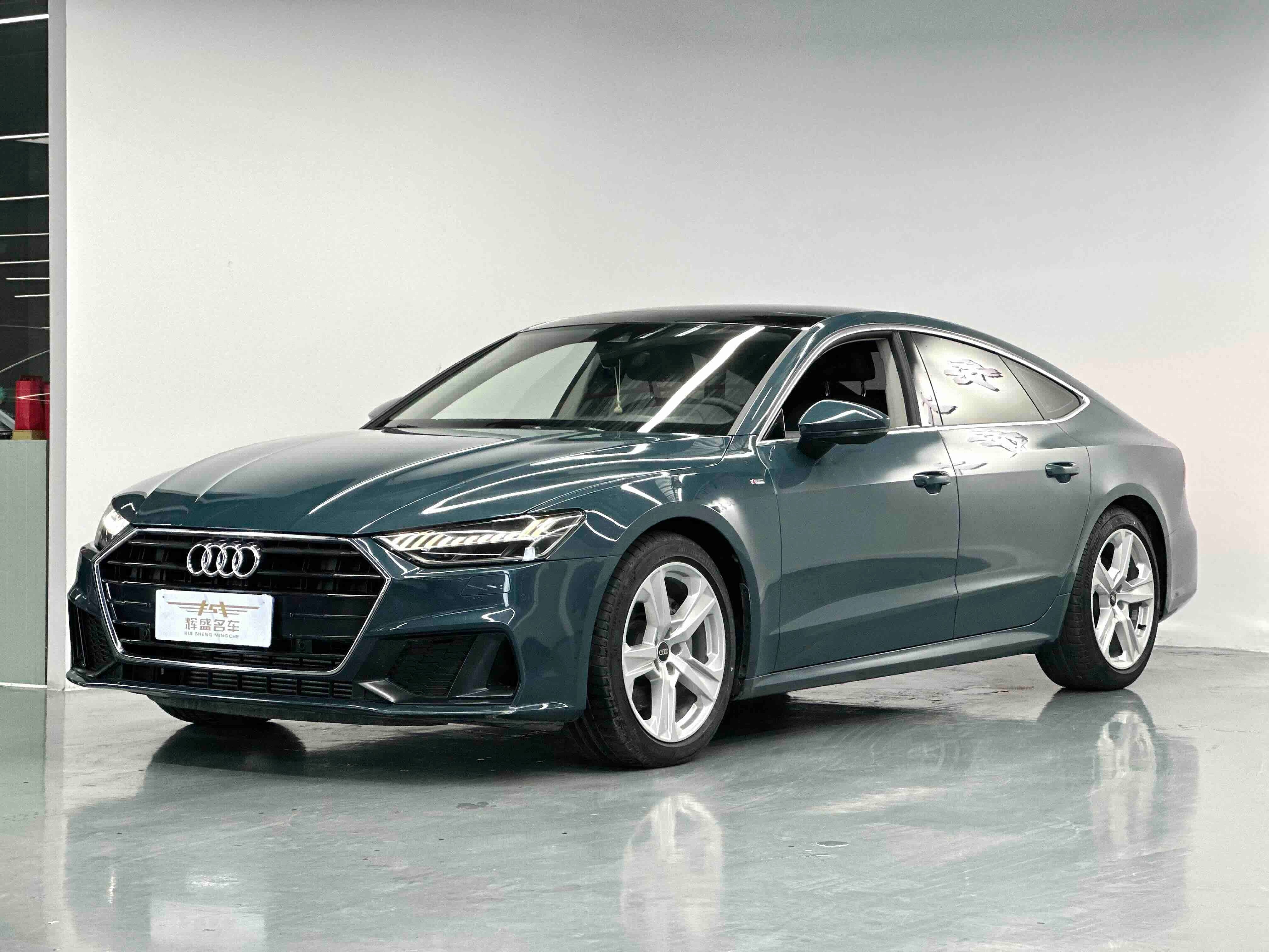 Audi A7 Secondary image
