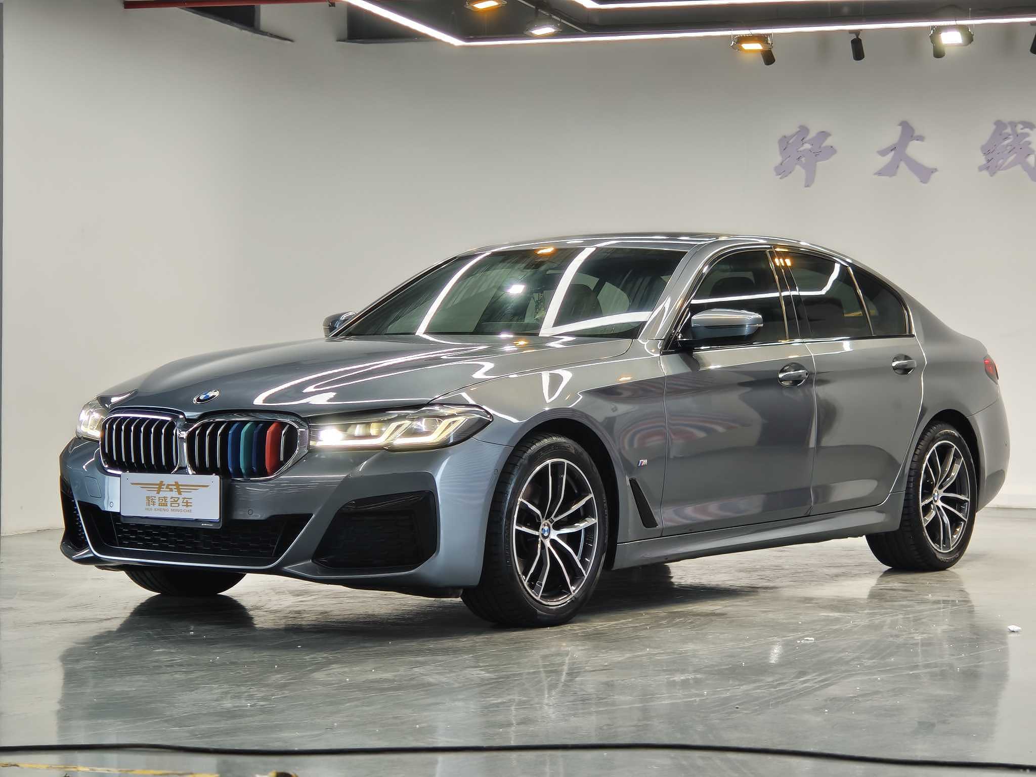 BMW 525i Secondary image