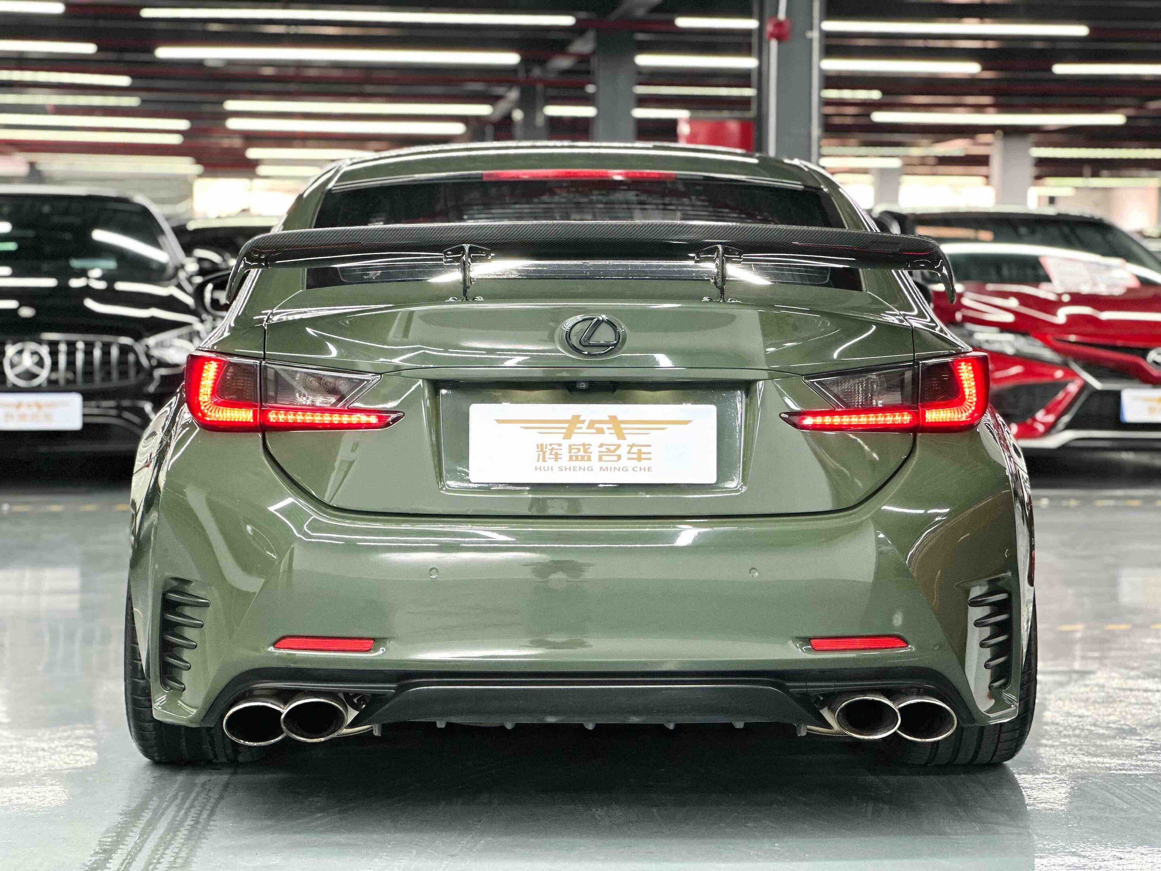 Lexus RC200T