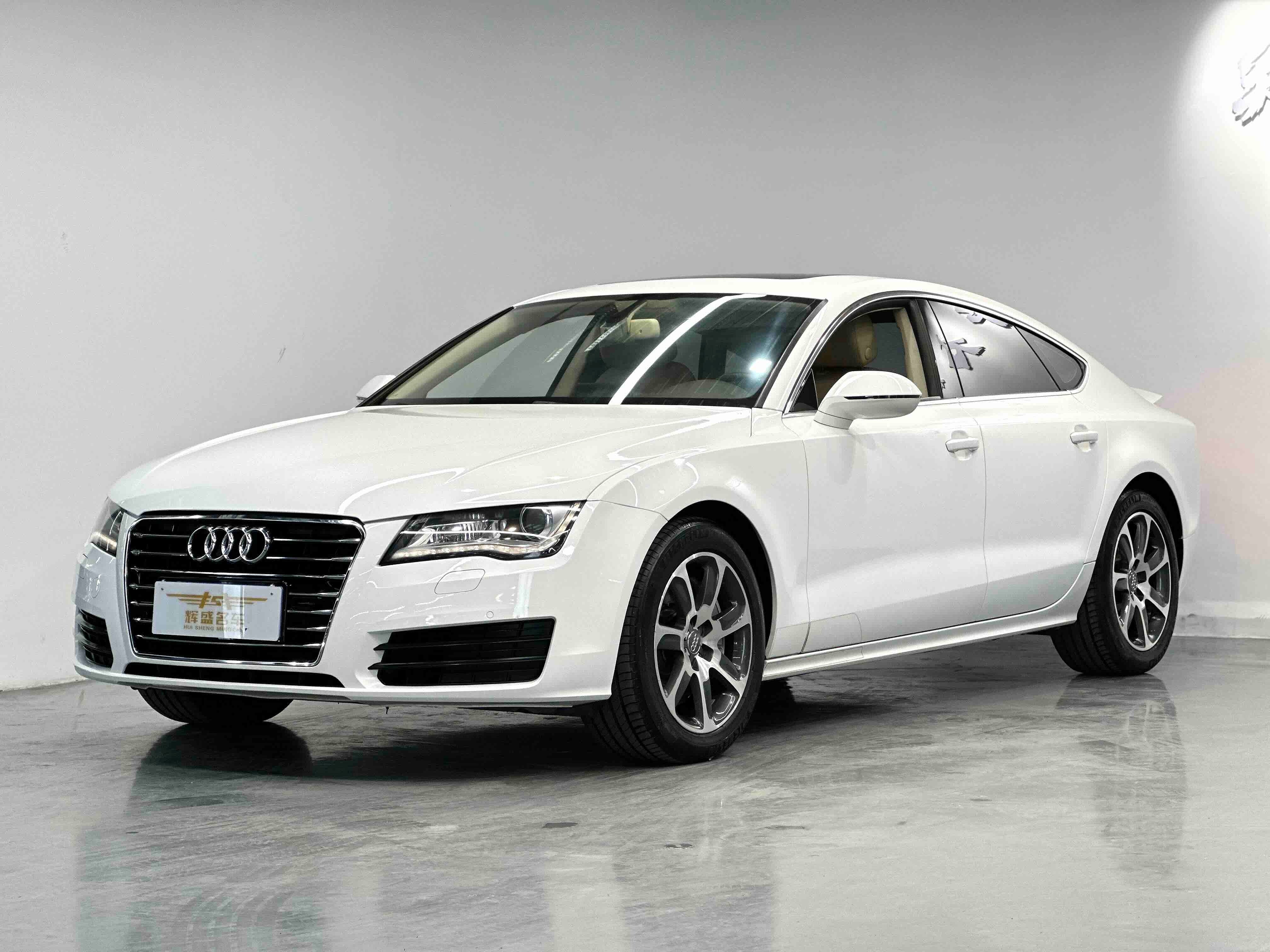 Audi A7 Secondary image