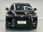 Honda Haoying