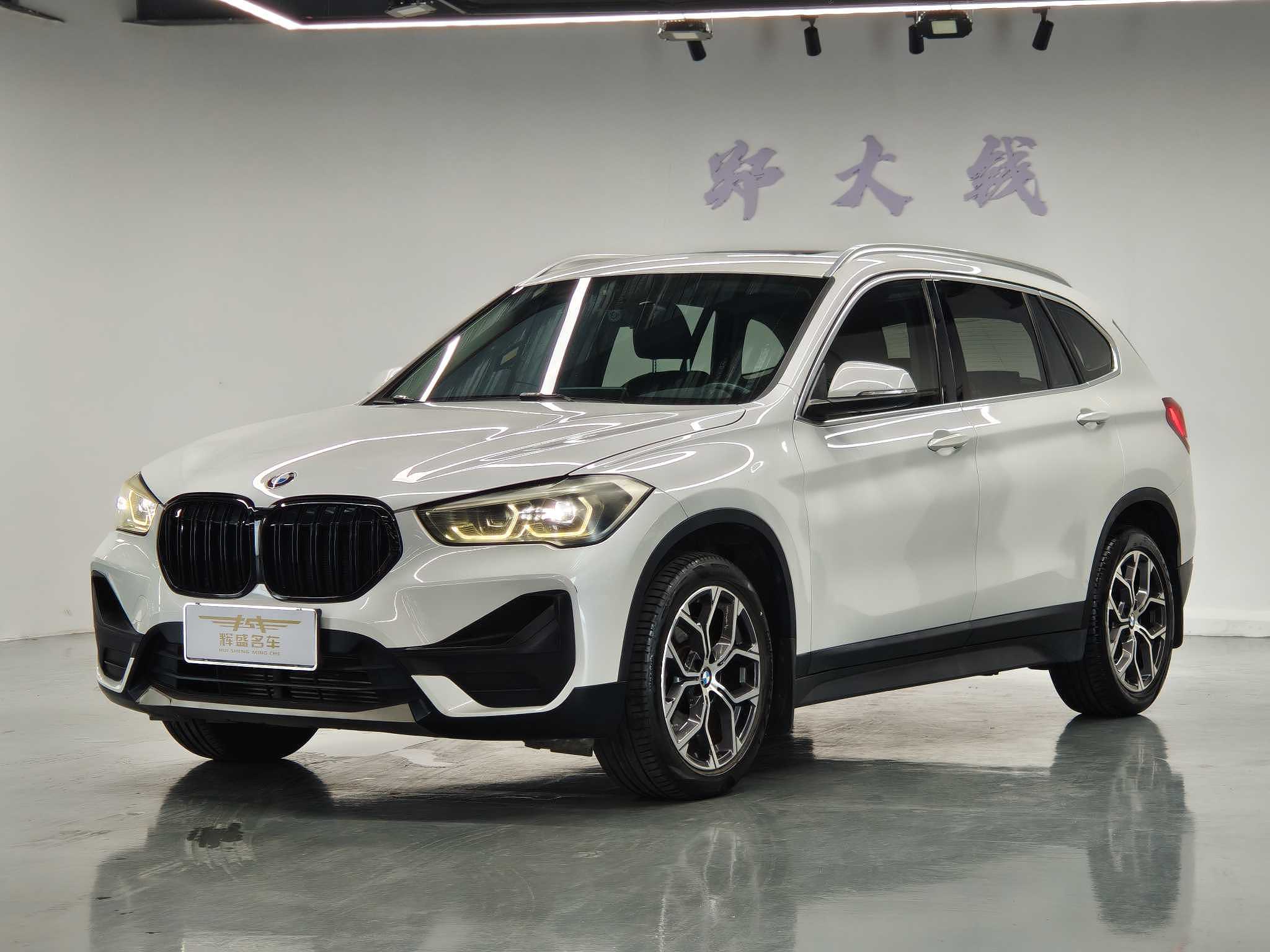 BMW X1 Secondary image