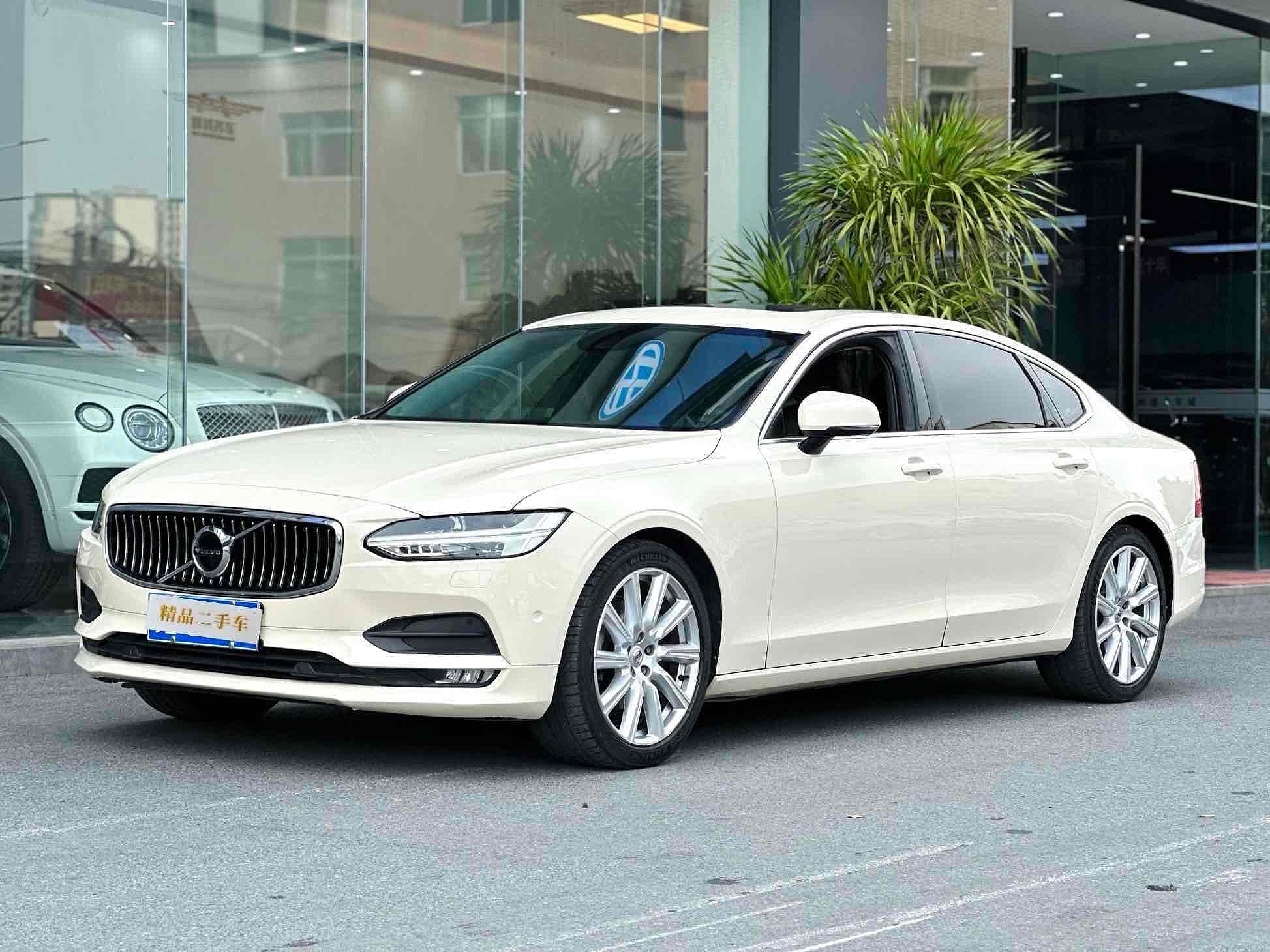 Volvo S90 Secondary image