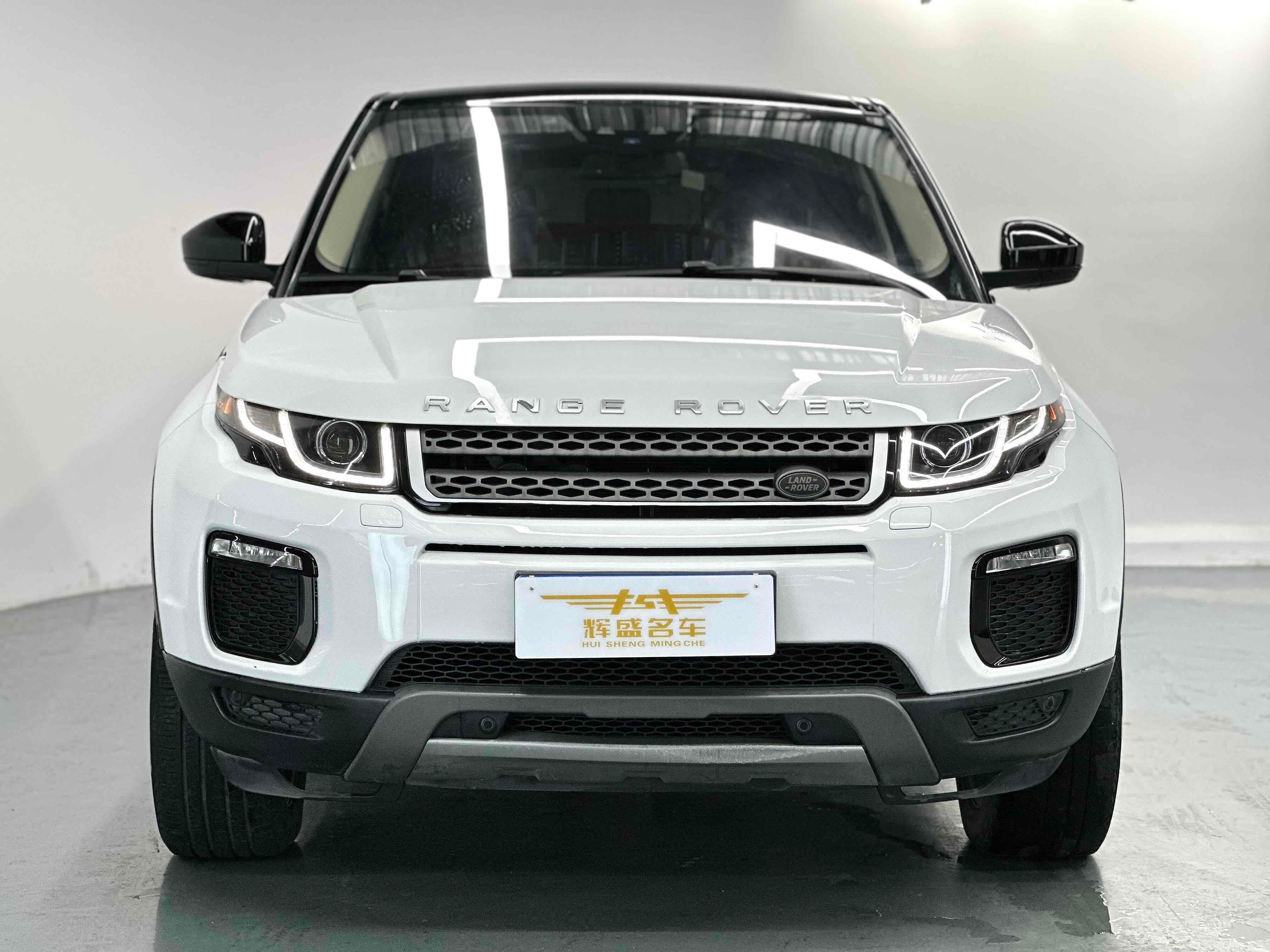 Range Rover Evoque Main image
