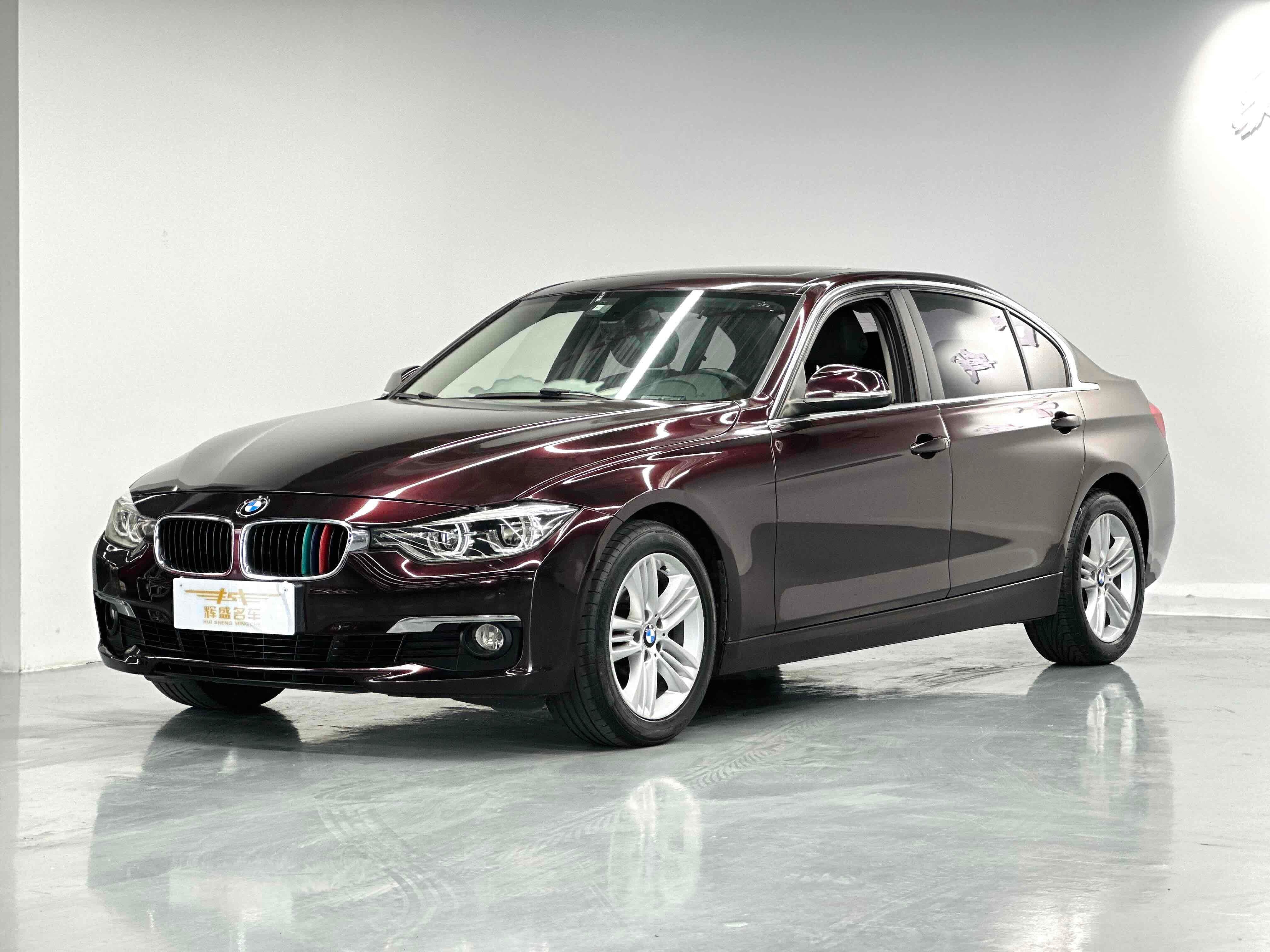 BMW 320Li Secondary image