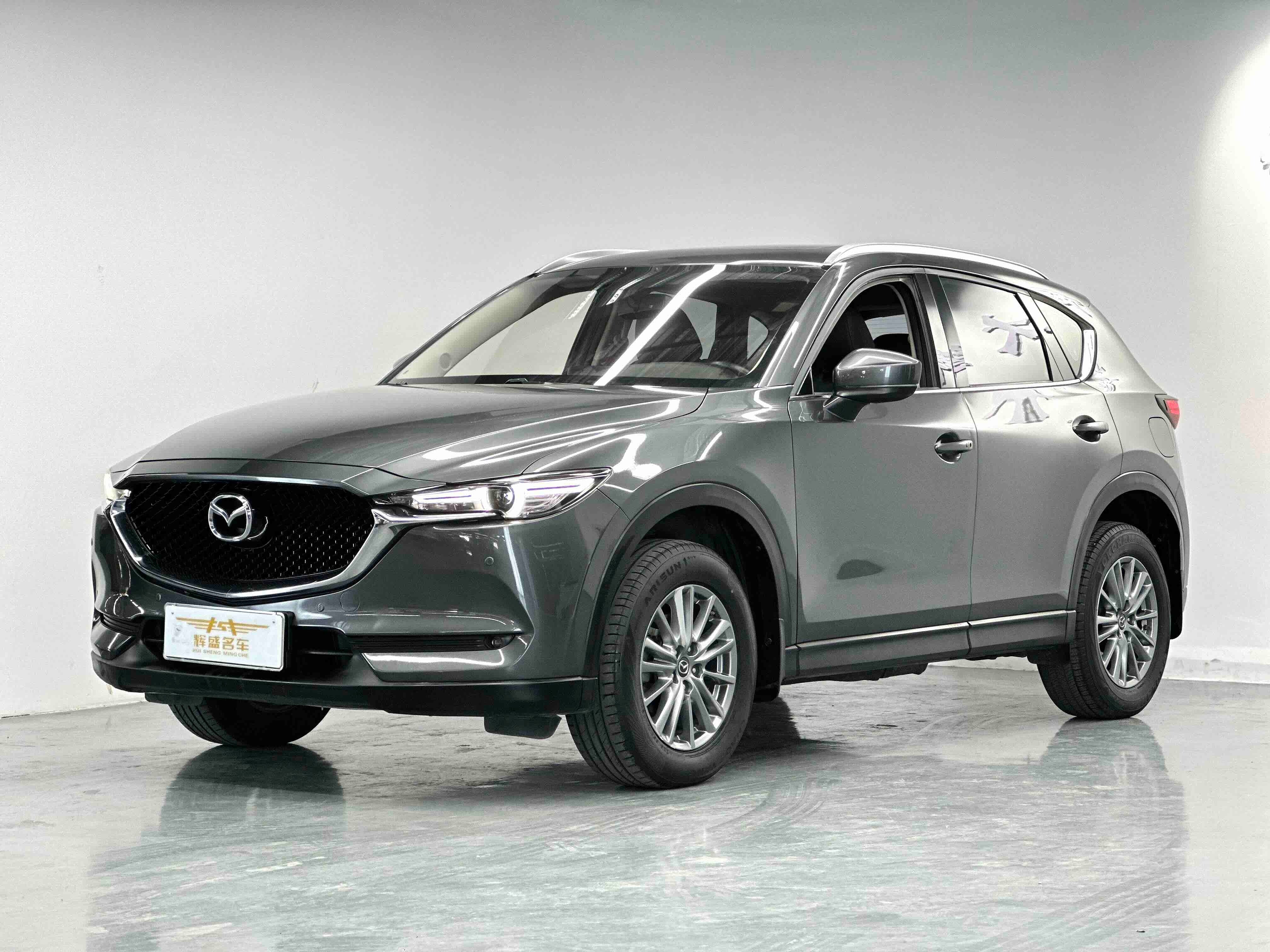 Mazda CX-5 Secondary image