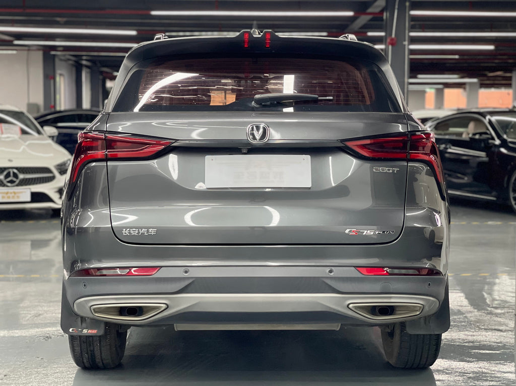 Changan CS75 PLUS