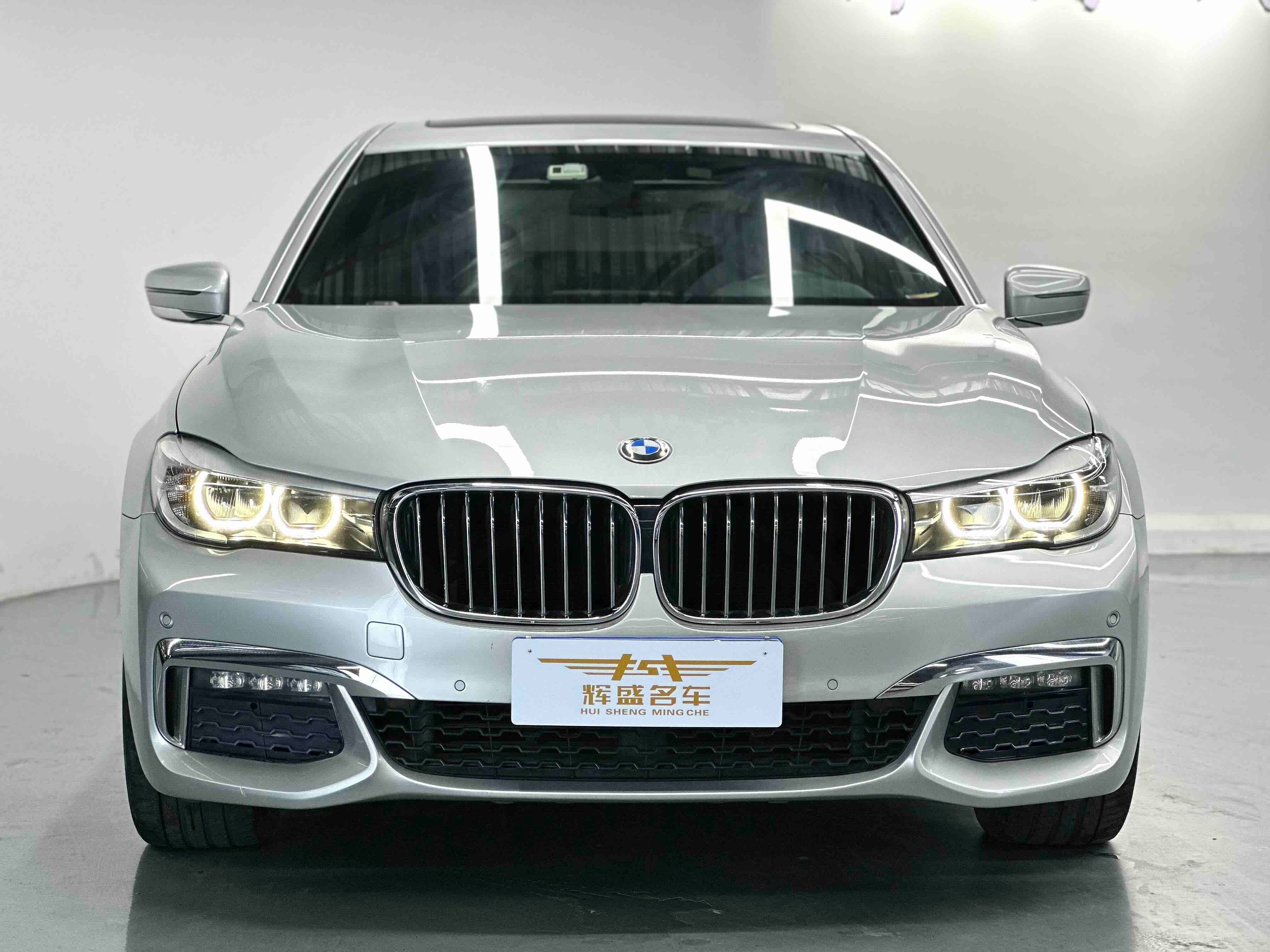 BMW 730Li Main image