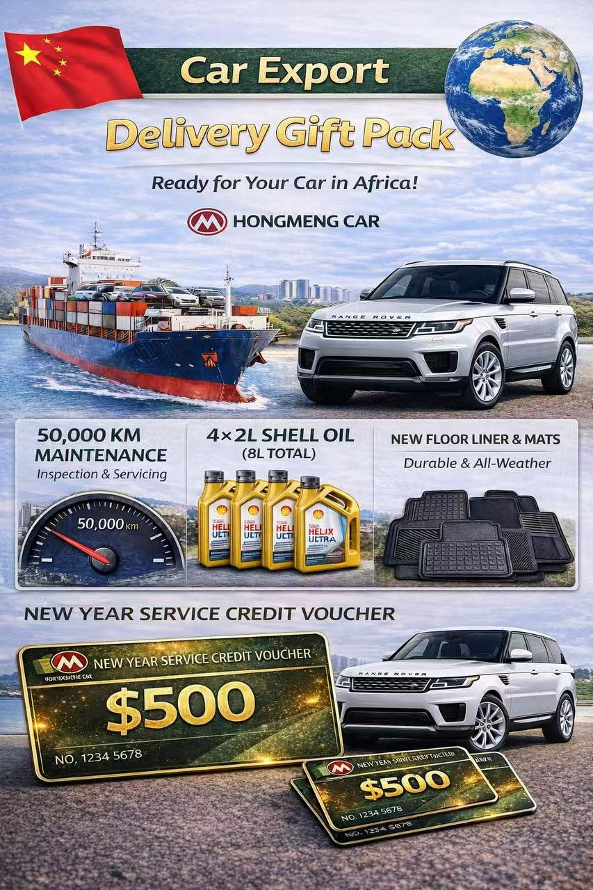 Car Export  DELIVERY GIFT PACK Main image