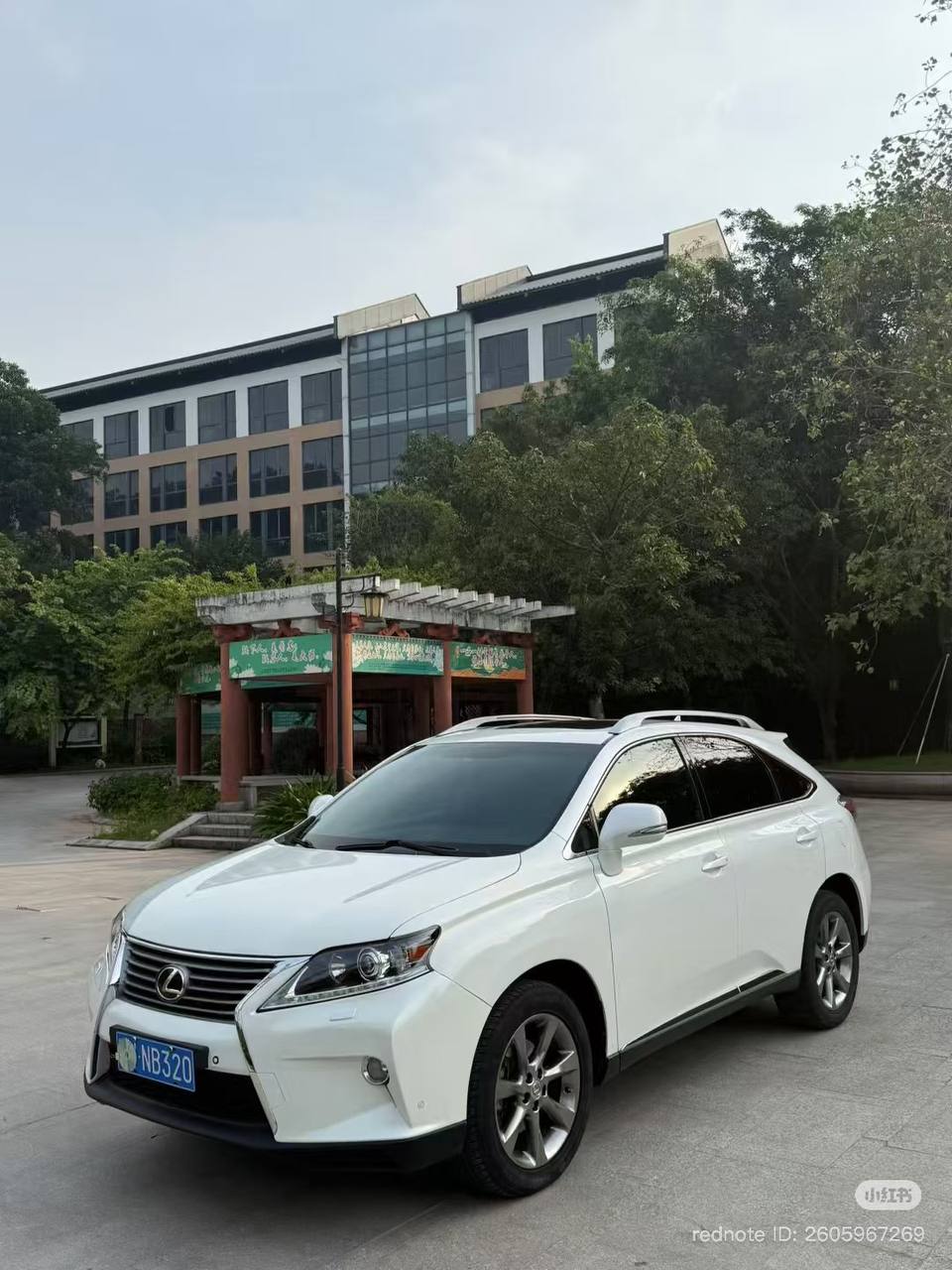 Lexus RX350